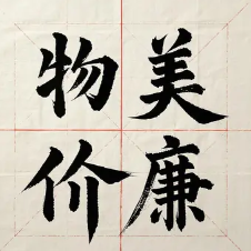 苏州高效证件服务